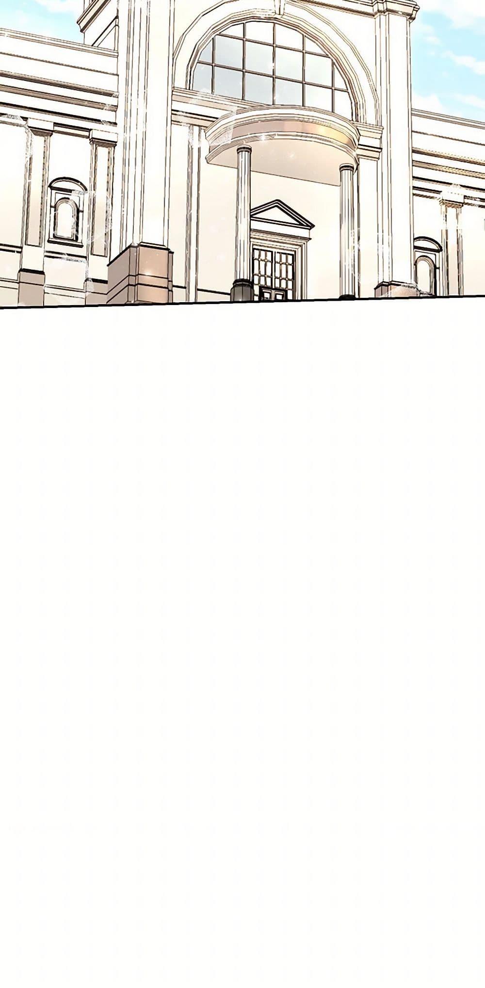 Manga-lc-com อ่านมังงะ อ่านการ์ตูน ออนไลน์ ฟรี Our Little Empress ตอนที่ 1 2 3 4 5 6 7 8 9 10 11 12 13 14 ฟรี ไม่มีโฆษณา Manga-lc - อ่าน มังงะ อ่าน การ์ตูน ออนไลน์ อ่านมังงะ ฟรี