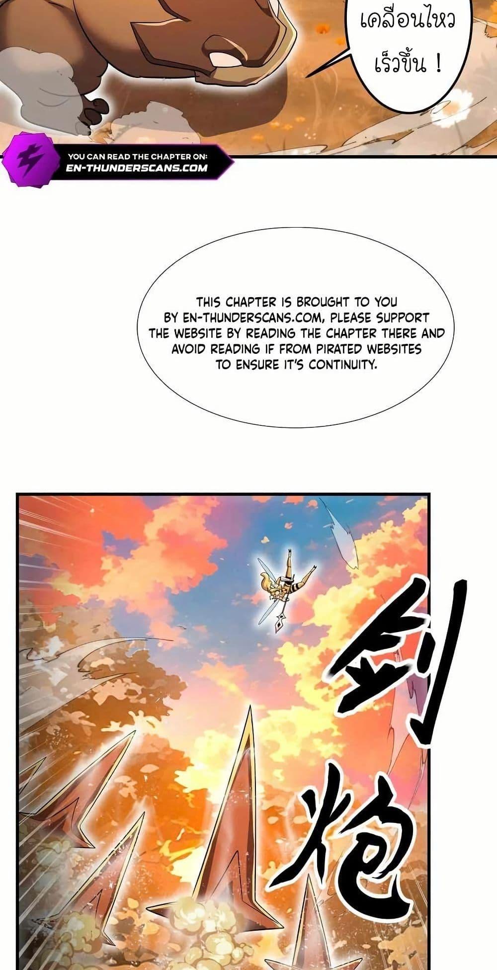 Manga-lc-com อ่านมังงะ อ่านการ์ตูน ออนไลน์ ฟรี My Clone is the Space Bug King ตอนที่ 1 2 3 4 5 6 7 8 9 10 11 12 13 14 ฟรี ไม่มีโฆษณา Manga-lc - อ่าน มังงะ อ่าน การ์ตูน ออนไลน์ อ่านมังงะ ฟรี