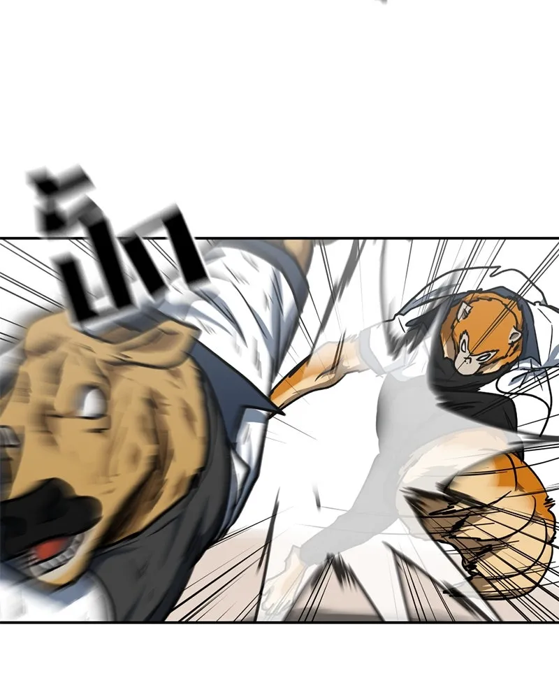 โรงเรียนสัตว์กินเนื้อ ตอนที่ 52 รูปที่ 40