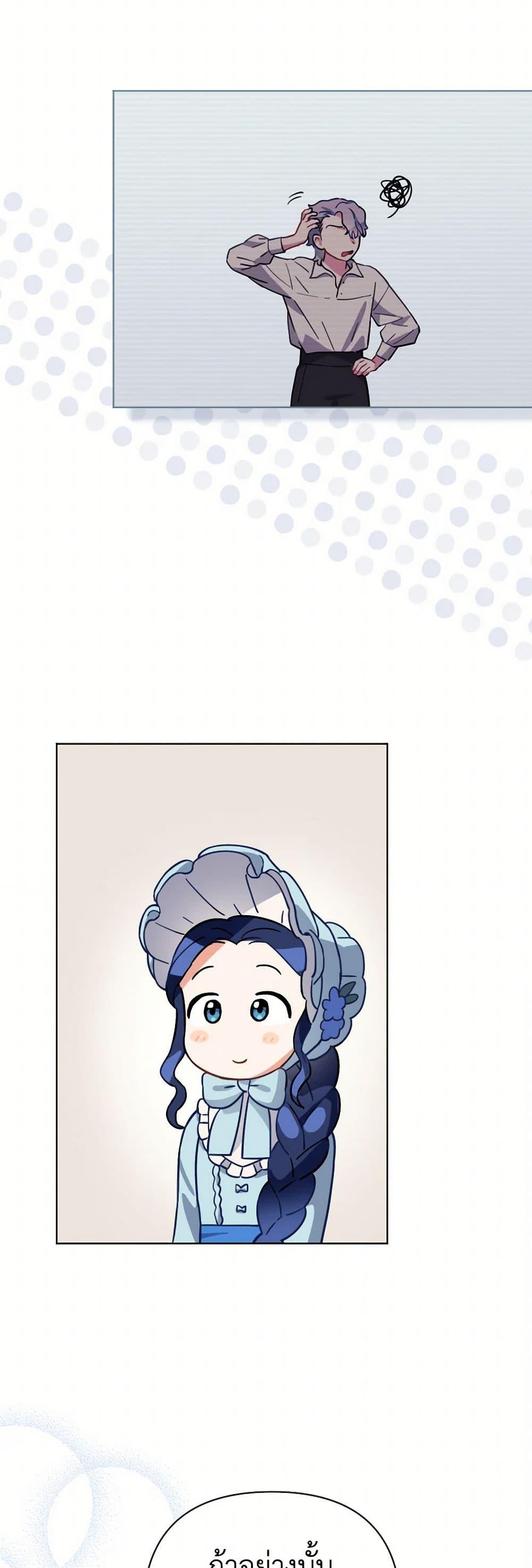 Manga-lc-com อ่านมังงะ อ่านการ์ตูน ออนไลน์ ฟรี Prince, Why Are You Nice to Me ตอนที่ 1 2 3 4 5 6 7 8 9 10 11 12 13 14 ฟรี ไม่มีโฆษณา Manga-lc - อ่าน มังงะ อ่าน การ์ตูน ออนไลน์ อ่านมังงะ ฟรี