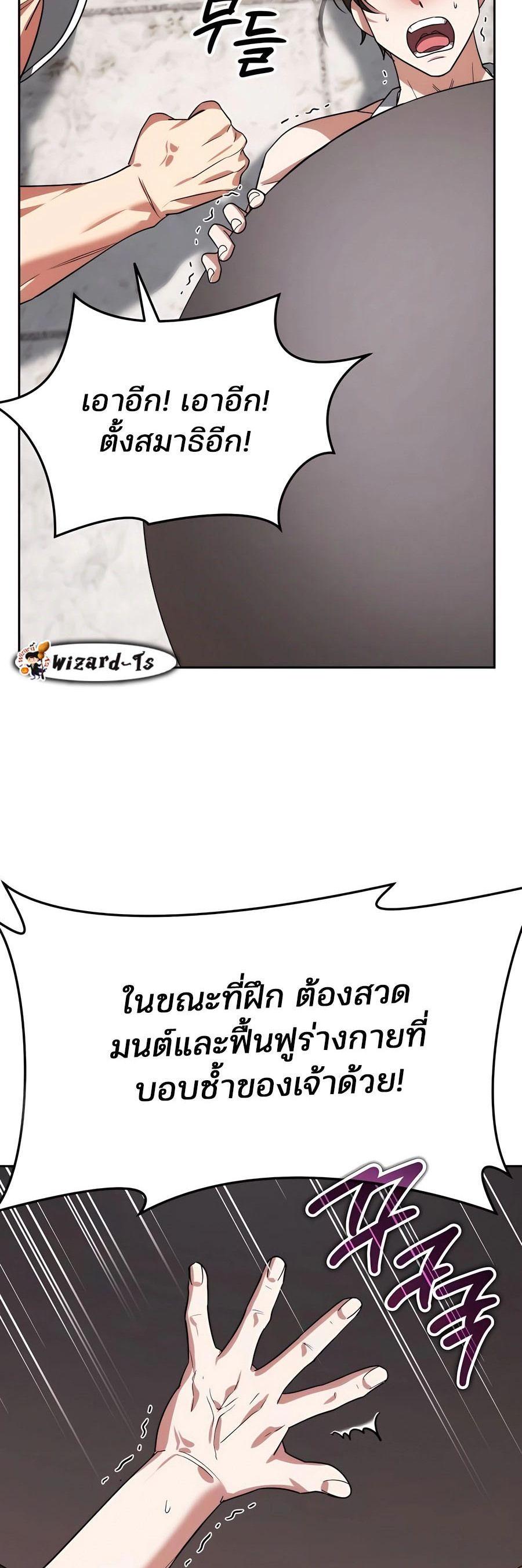 Manga-lc-com อ่านมังงะ อ่านการ์ตูน ออนไลน์ ฟรี My clone is becoming a giant ตอนที่ 1 2 3 4 5 6 7 8 9 10 11 12 13 14 ฟรี ไม่มีโฆษณา Manga-lc - อ่าน มังงะ อ่าน การ์ตูน ออนไลน์ อ่านมังงะ ฟรี