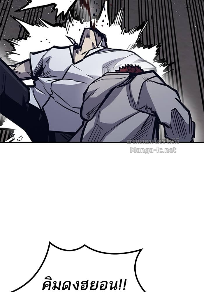 Doujin-Lc- อ่าน โดจิน มังฮวา เกาหลี ญี่ปุ่น จีน แปลไทย HECTOPASCAL ตอนที่ 1 2 3 4 5 6 7 8 9 10 11 12 13 14 ฟรี ไม่มีโฆษณา อ่าน โดจิน Manhwa เกาหลี ญี่ปุ่น จีน เรามีครบ คัดมาให้เน้นๆ โดจิน 18+ รับประกันความฟินโดย Doujin Lc