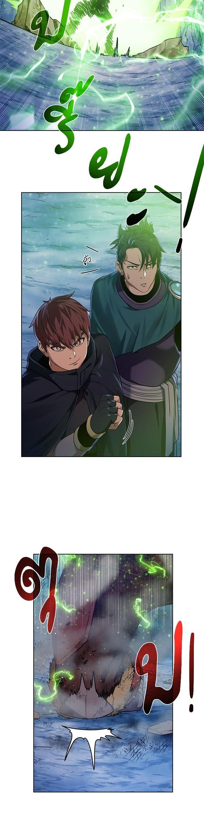 Manga-lc-com อ่านมังงะ อ่านการ์ตูน ออนไลน์ ฟรี Dungeons and Artifacts ตอนที่ 1 2 3 4 5 6 7 8 9 10 11 12 13 14 ฟรี ไม่มีโฆษณา Manga-lc - อ่าน มังงะ อ่าน การ์ตูน ออนไลน์ อ่านมังงะ ฟรี