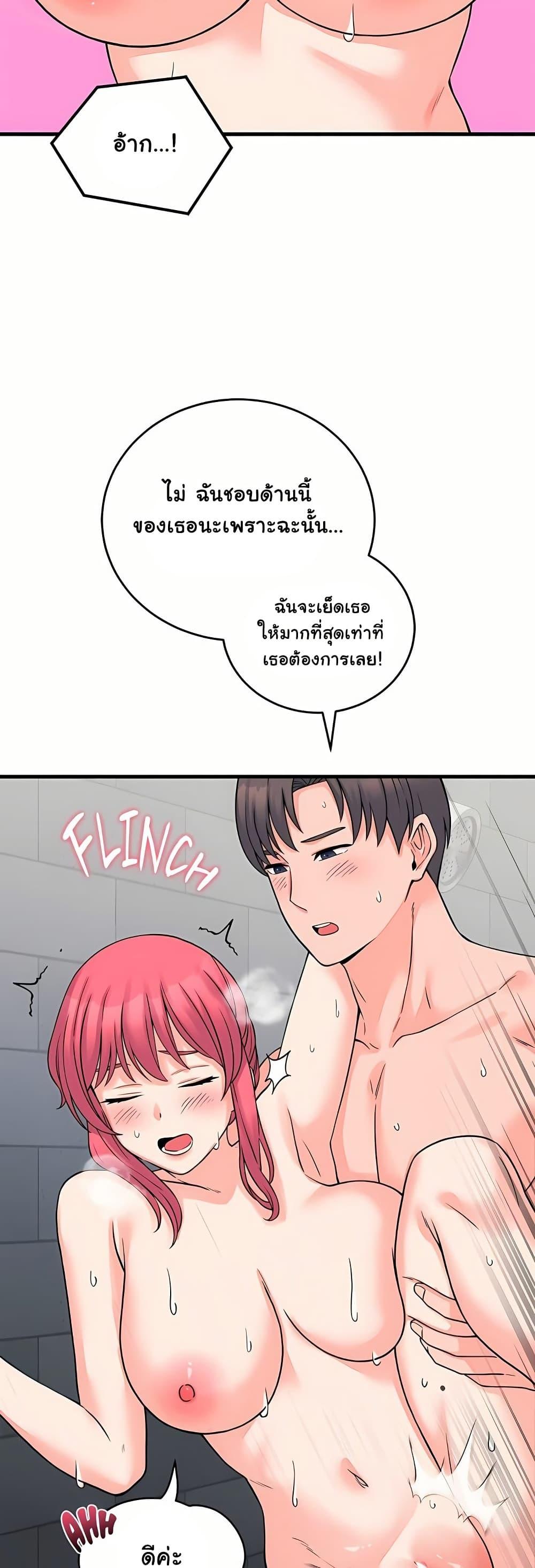 Doujin-Lc- อ่าน โดจิน มังฮวา เกาหลี ญี่ปุ่น จีน แปลไทย From Pauper ตอนที่ 1 2 3 4 5 6 7 8 9 10 11 12 13 14 ฟรี ไม่มีโฆษณา อ่าน โดจิน Manhwa เกาหลี ญี่ปุ่น จีน เรามีครบ คัดมาให้เน้นๆ โดจิน 18+ รับประกันความฟินโดย  Doujin Lc