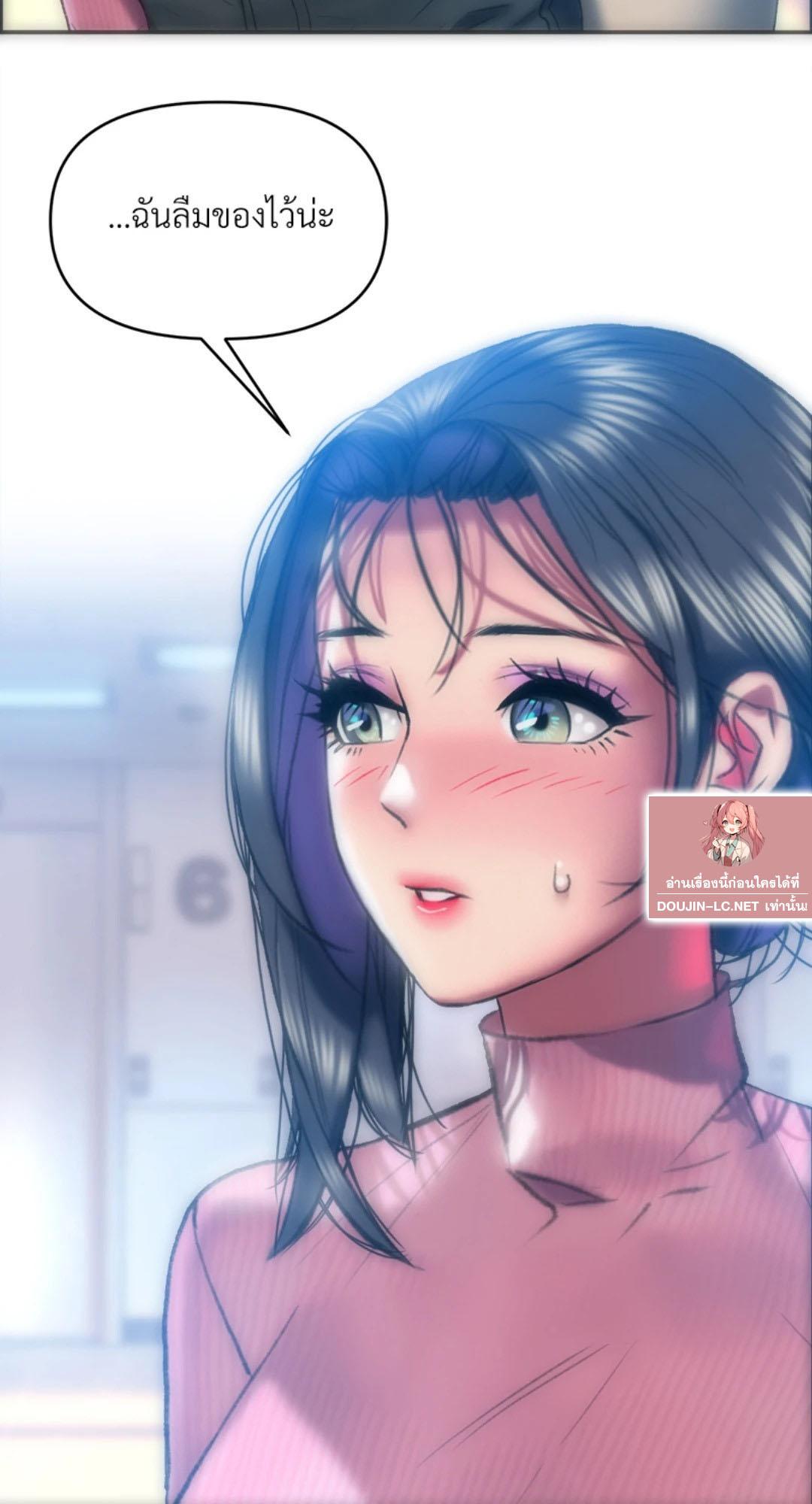 Doujin-Lc- อ่าน โดจิน มังฮวา เกาหลี ญี่ปุ่น จีน แปลไทย เมืองกระหายรัก ตอนที่ 1 2 3 4 5 6 7 8 9 10 11 12 13 14 ฟรี ไม่มีโฆษณา อ่าน โดจิน Manhwa เกาหลี ญี่ปุ่น จีน เรามีครบ คัดมาให้เน้นๆ โดจิน 18+ รับประกันความฟินโดย  Doujin Lc
