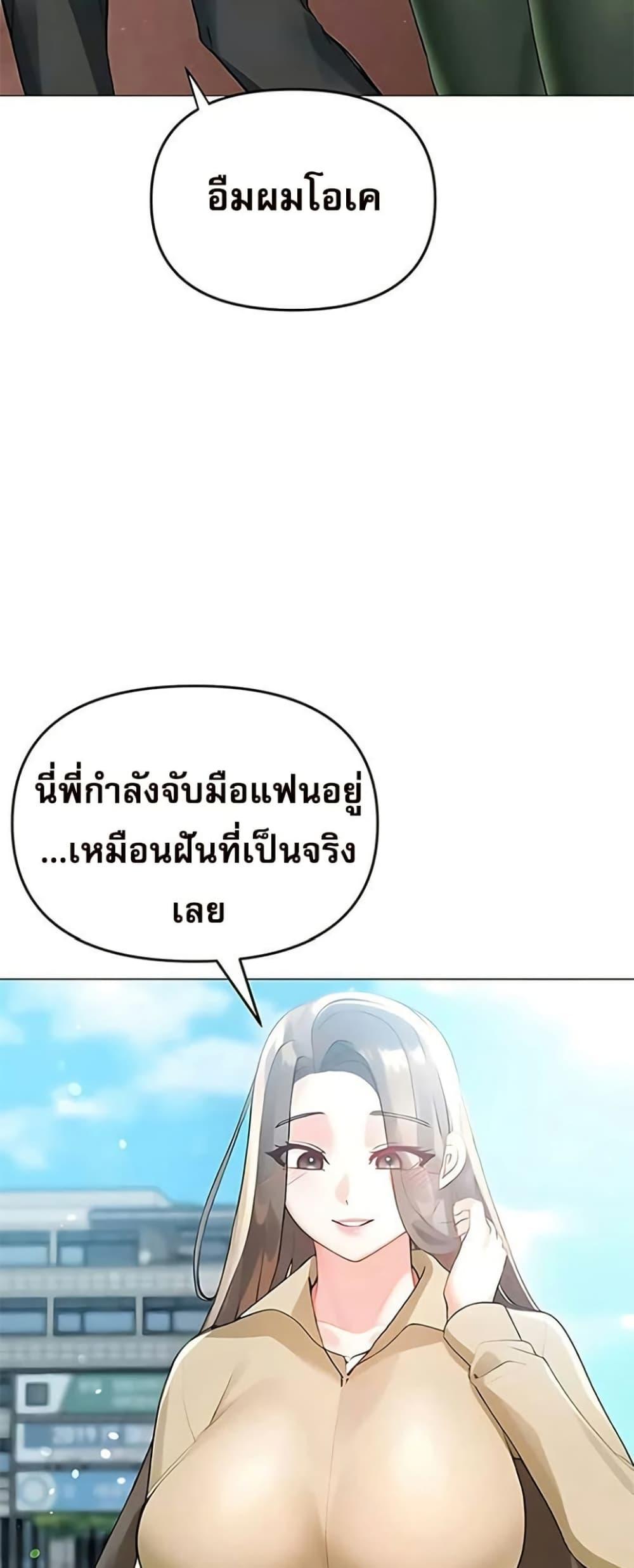 Doujin-Lc- อ่าน โดจิน มังฮวา เกาหลี ญี่ปุ่น จีน แปลไทย Troublesome Sister ตอนที่ 1 2 3 4 5 6 7 8 9 10 11 12 13 14 ฟรี ไม่มีโฆษณา อ่าน โดจิน Manhwa เกาหลี ญี่ปุ่น จีน เรามีครบ คัดมาให้เน้นๆ โดจิน 18+ รับประกันความฟินโดย  Doujin Lc