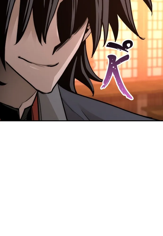 เส้นทางสู่เทพมาร ตอนที่ 39 รูปที่ 227