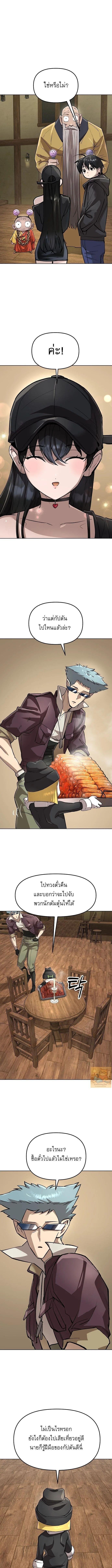 Manga-lc-com อ่านมังงะ อ่านการ์ตูน ออนไลน์ ฟรี Cosmic Heavenly Demon 3077 ตอนที่ 1 2 3 4 5 6 7 8 9 10 11 12 13 14 ฟรี ไม่มีโฆษณา Manga-lc - อ่าน มังงะ อ่าน การ์ตูน ออนไลน์ อ่านมังงะ ฟรี