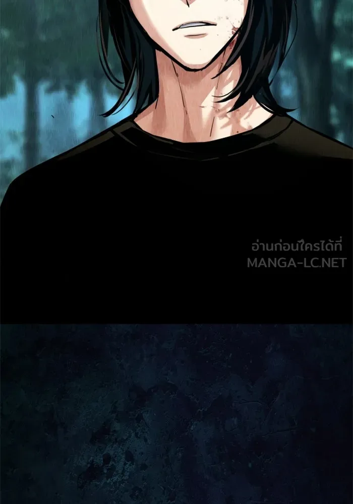 พี่ชายสายบอดี้การ์ด ตอนที่ 272 รูปที่ 6