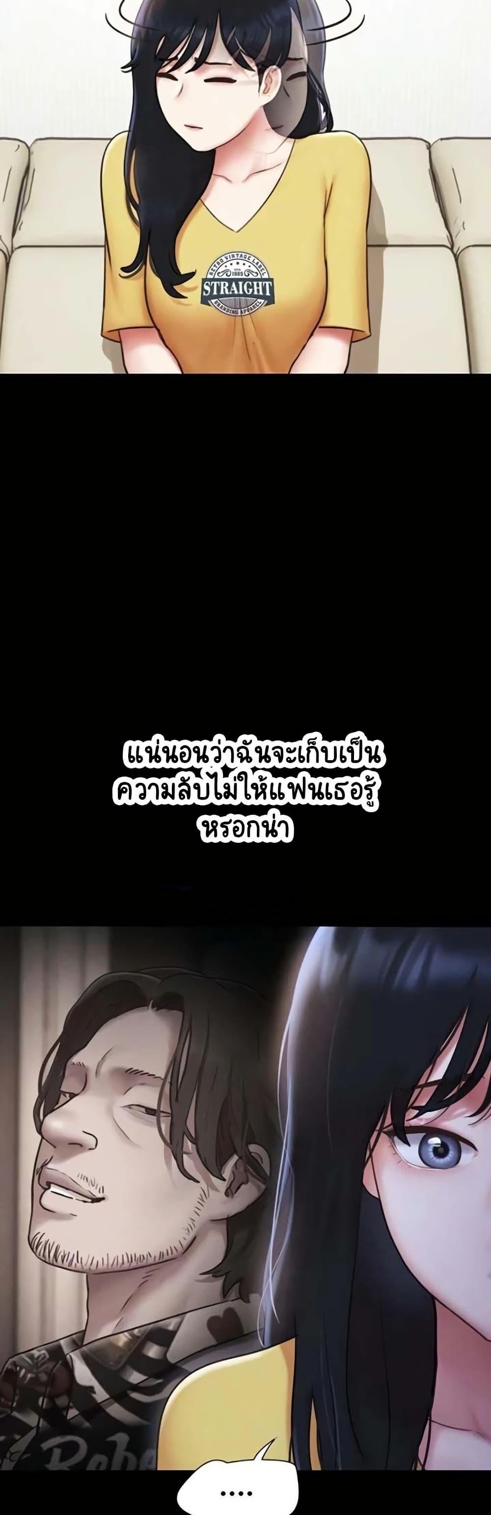 Doujin-Lc- อ่าน โดจิน มังฮวา เกาหลี ญี่ปุ่น จีน แปลไทย Soeun ตอนที่ 1 2 3 4 5 6 7 8 9 10 11 12 13 14 ฟรี ไม่มีโฆษณา อ่าน โดจิน Manhwa เกาหลี ญี่ปุ่น จีน เรามีครบ คัดมาให้เน้นๆ โดจิน 18+ รับประกันความฟินโดย  Doujin Lc