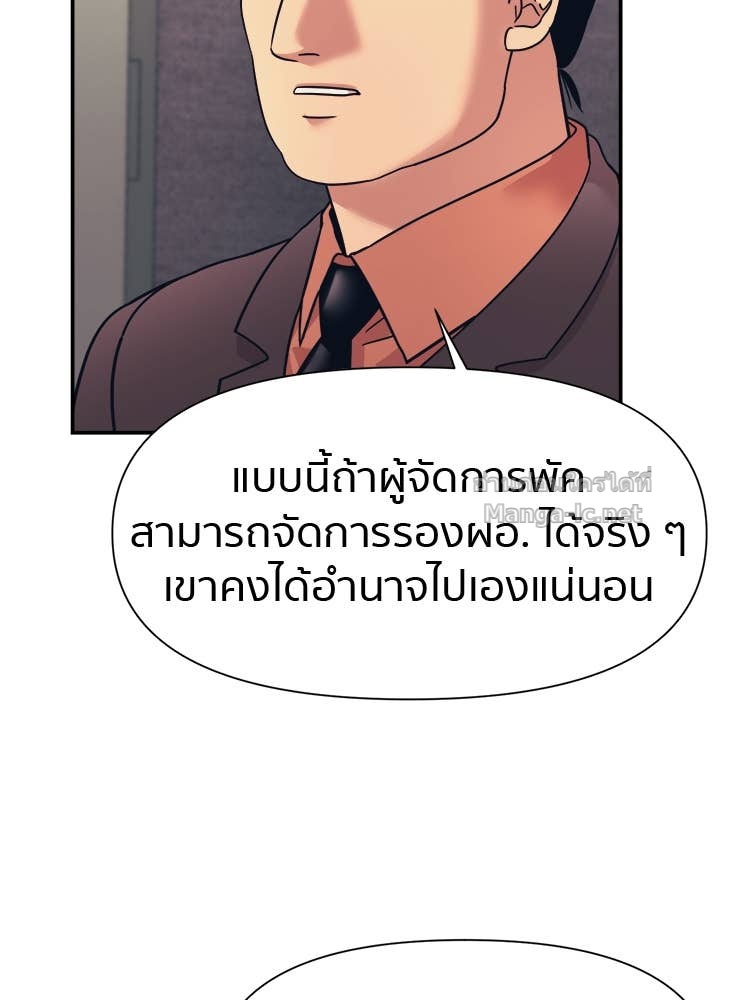 Doujin-Lc- อ่าน โดจิน มังฮวา เกาหลี ญี่ปุ่น จีน แปลไทย โคตรแกร่ง ตอนที่ 1 2 3 4 5 6 7 8 9 10 11 12 13 14 ฟรี ไม่มีโฆษณา อ่าน โดจิน Manhwa เกาหลี ญี่ปุ่น จีน เรามีครบ คัดมาให้เน้นๆ โดจิน 18+ รับประกันความฟินโดย Doujin Lc