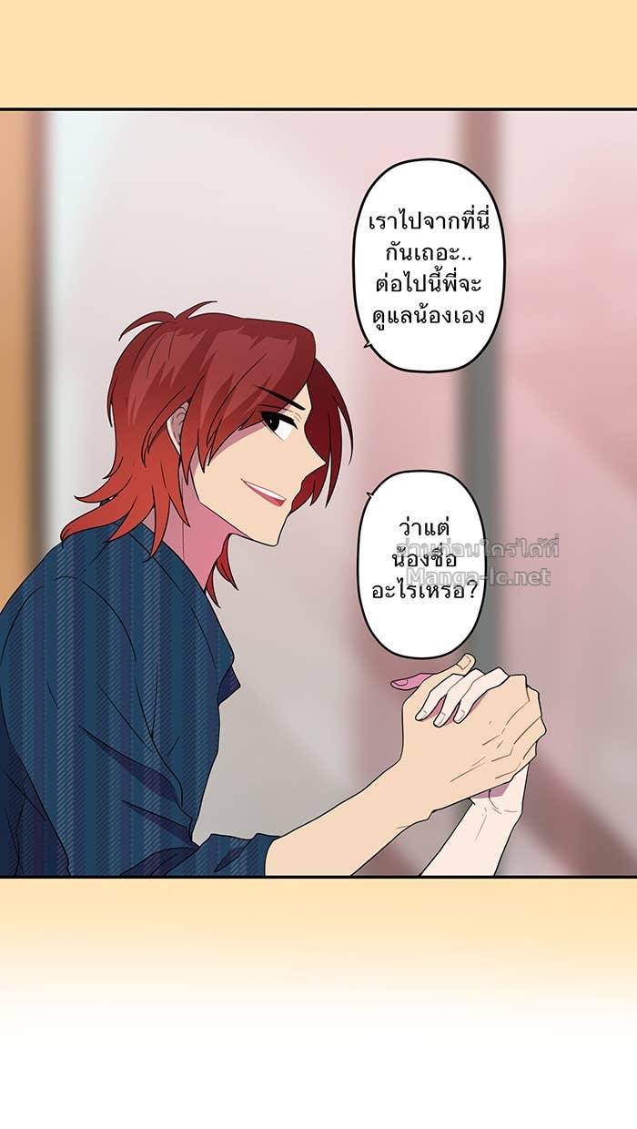 Doujin-Lc- อ่าน โดจิน มังฮวา เกาหลี ญี่ปุ่น จีน แปลไทย Take My Money รักนี้...มีเปย์ ตอนที่ 1 2 3 4 5 6 7 8 9 10 11 12 13 14 ฟรี ไม่มีโฆษณา อ่าน โดจิน Manhwa เกาหลี ญี่ปุ่น จีน เรามีครบ คัดมาให้เน้นๆ โดจิน 18+ รับประกันความฟินโดย Doujin Lc