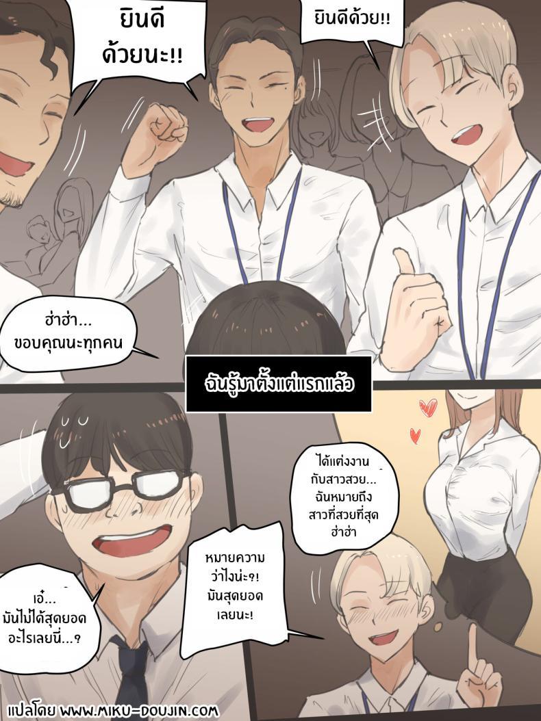 Doujin-Lc- อ่าน โดจิน มังฮวา เกาหลี ญี่ปุ่น จีน แปลไทย ความทรงจำตลอดมา [Laliberte] 18d0j ตอนที่ 1 2 3 4 5 6 7 8 9 10 11 12 13 14 ฟรี ไม่มีโฆษณา อ่าน โดจิน Manhwa เกาหลี ญี่ปุ่น จีน เรามีครบ คัดมาให้เน้นๆ โดจิน 18+ รับประกันความฟินโดย  Doujin Lc