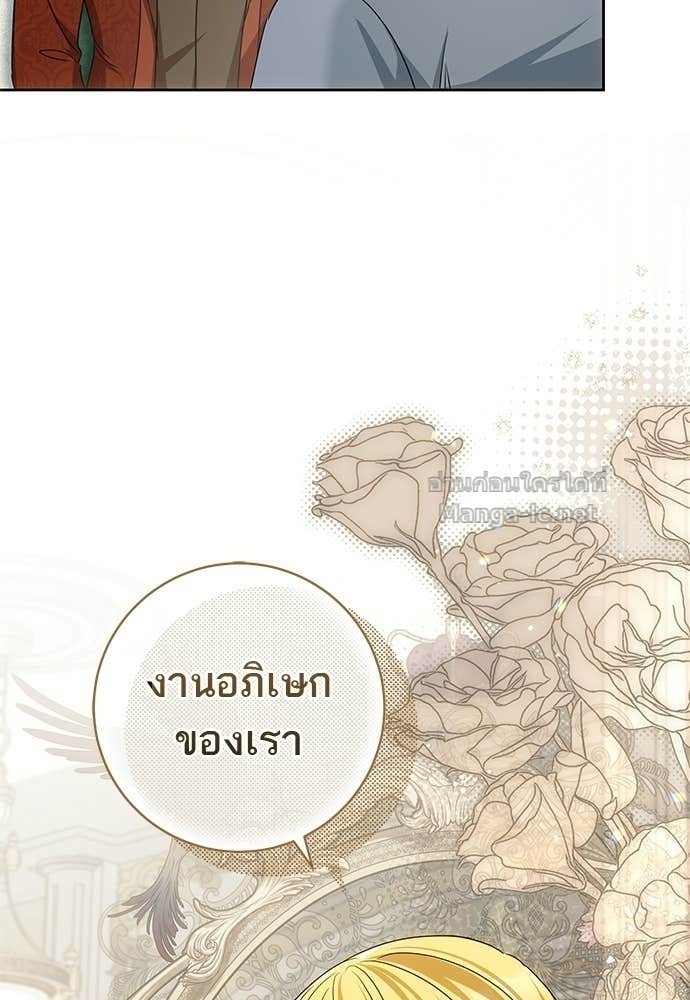 Doujin-Lc- อ่าน โดจิน มังฮวา เกาหลี ญี่ปุ่น จีน แปลไทย อยากได้ ก็เอาไป ตอนที่ 1 2 3 4 5 6 7 8 9 10 11 12 13 14 ฟรี ไม่มีโฆษณา อ่าน โดจิน Manhwa เกาหลี ญี่ปุ่น จีน เรามีครบ คัดมาให้เน้นๆ โดจิน 18+ รับประกันความฟินโดย Doujin Lc