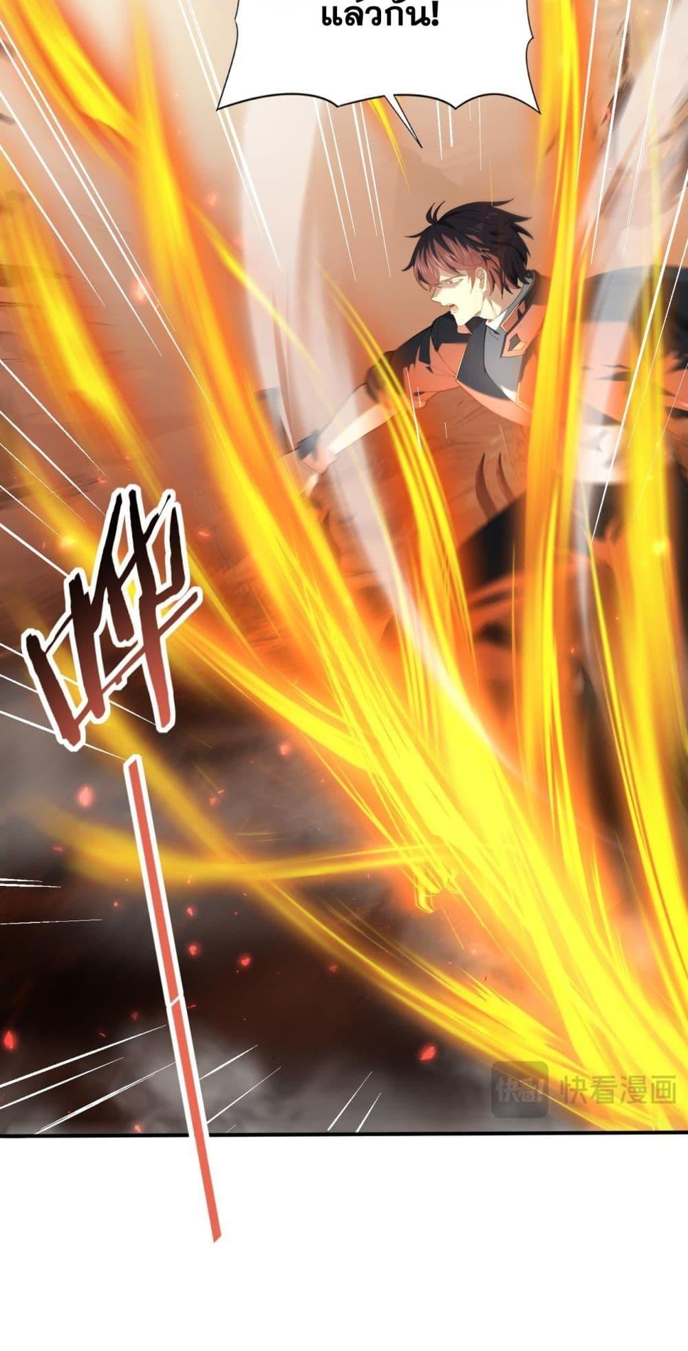 Manga-lc-com อ่านมังงะ อ่านการ์ตูน ออนไลน์ ฟรี IamDrakoMajs ตอนที่ 1 2 3 4 5 6 7 8 9 10 11 12 13 14 ฟรี ไม่มีโฆษณา Manga-lc - อ่าน มังงะ อ่าน การ์ตูน ออนไลน์ อ่านมังงะ ฟรี