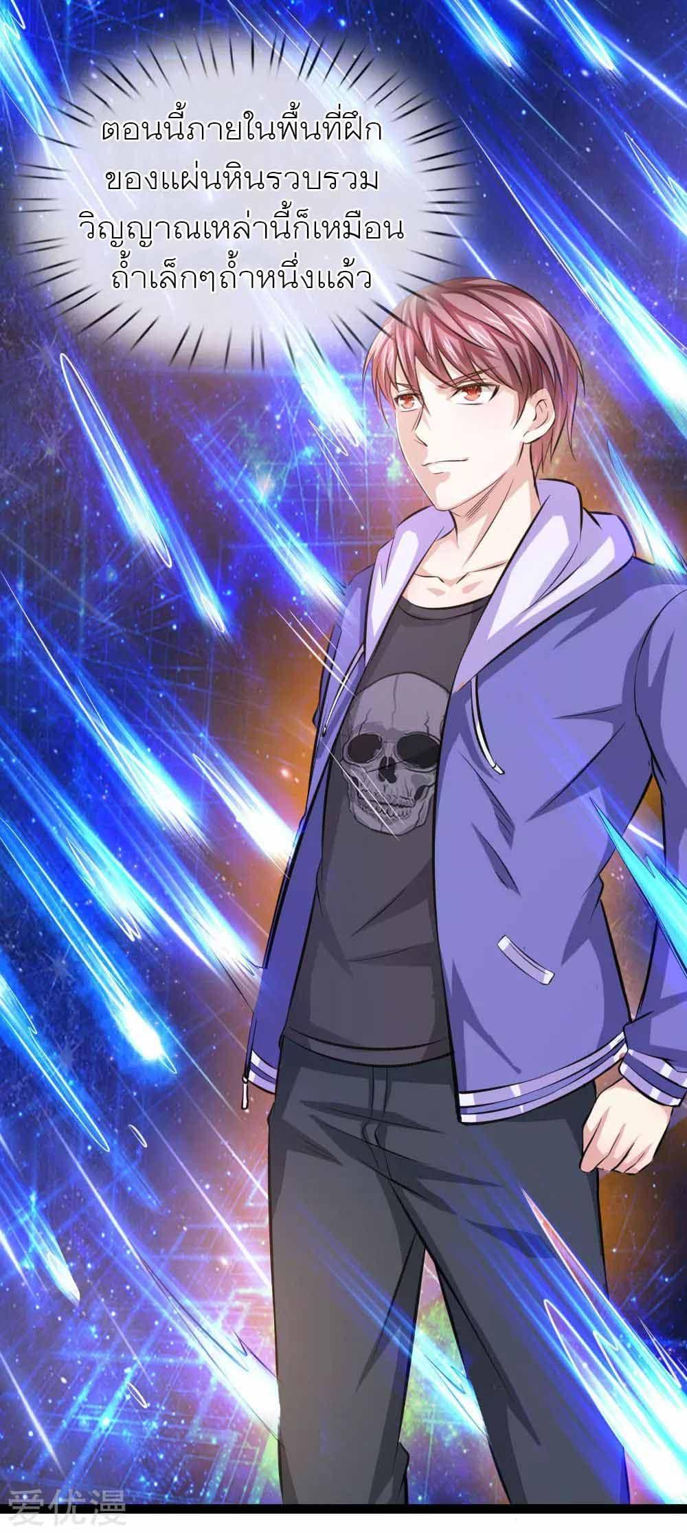 Manga-lc-com อ่านมังงะ อ่านการ์ตูน ออนไลน์ ฟรี The Master of Knife ตอนที่ 1 2 3 4 5 6 7 8 9 10 11 12 13 14 ฟรี ไม่มีโฆษณา Manga-lc - อ่าน มังงะ อ่าน การ์ตูน ออนไลน์ อ่านมังงะ ฟรี