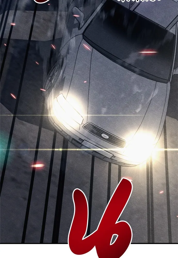 Zombie X Slasher ตอนที่ 15 รูปที่ 130