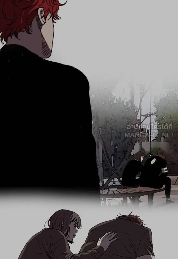 Wind Breaker ตอนที่ 235 รูปที่ 60