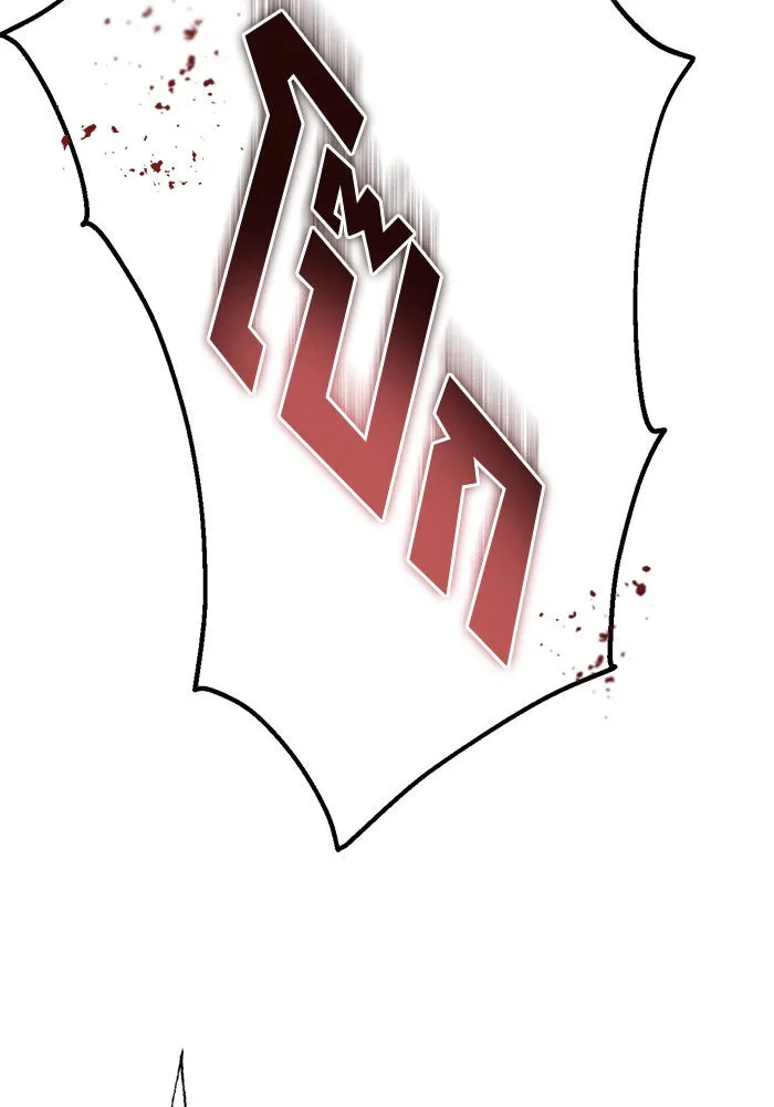 บุตรีดยุกขอไม่แต่งงานbrกับหนุ่มในฝัน ตอนที่ 39 รูปที่ 65