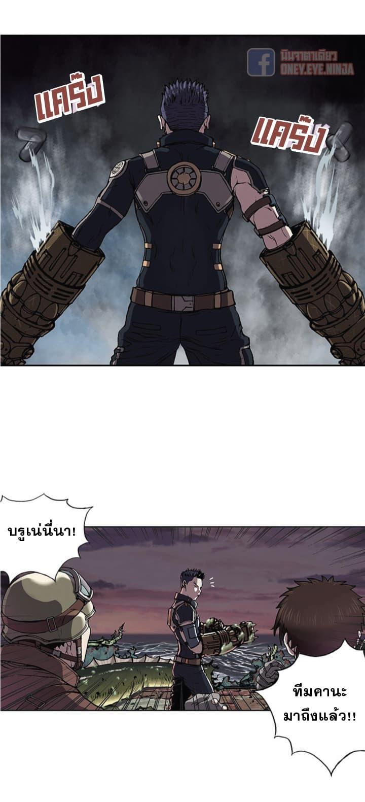 Manga-lc-com อ่านมังงะ อ่านการ์ตูน ออนไลน์ ฟรี Leviathan เลวีอาธาน อสูรกายใต้สมุทร ตอนที่ 1 2 3 4 5 6 7 8 9 10 11 12 13 14 ฟรี ไม่มีโฆษณา Manga-lc - อ่าน มังงะ อ่าน การ์ตูน ออนไลน์ อ่านมังงะ ฟรี