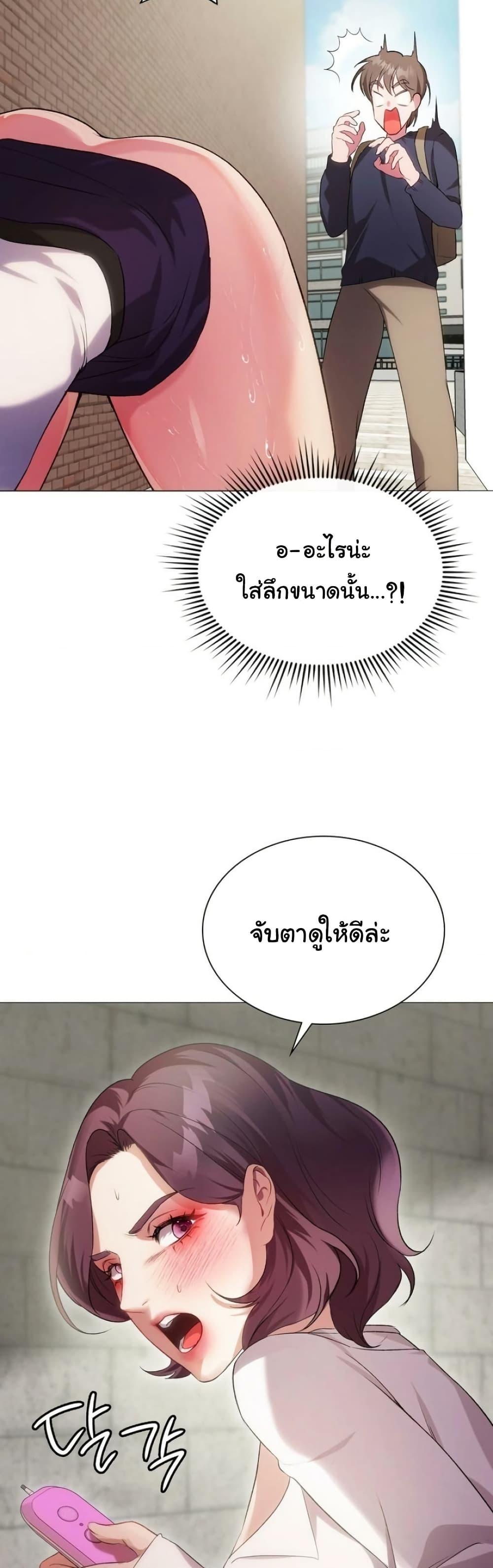 Doujin-Lc- อ่าน โดจิน มังฮวา เกาหลี ญี่ปุ่น จีน แปลไทย Change Days ตอนที่ 1 2 3 4 5 6 7 8 9 10 11 12 13 14 ฟรี ไม่มีโฆษณา อ่าน โดจิน Manhwa เกาหลี ญี่ปุ่น จีน เรามีครบ คัดมาให้เน้นๆ โดจิน 18+ รับประกันความฟินโดย  Doujin Lc