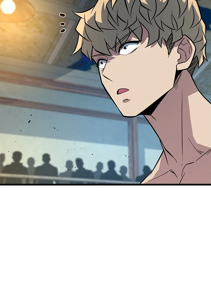 ราชาลานประลอง ตอนที่ 13 รูปที่ 52