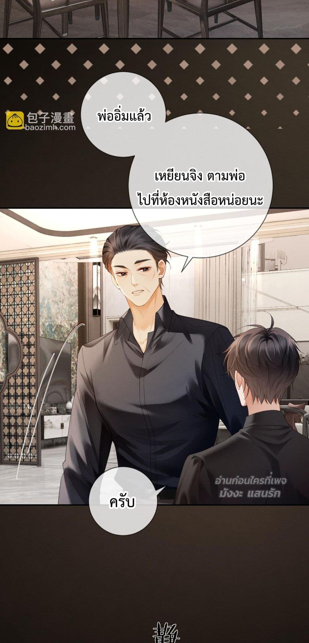 Manga-lc-com อ่านมังงะ อ่านการ์ตูน ออนไลน์ ฟรี DeepLoveSeduc ตอนที่ 1 2 3 4 5 6 7 8 9 10 11 12 13 14 ฟรี ไม่มีโฆษณา Manga-lc - อ่าน มังงะ อ่าน การ์ตูน ออนไลน์ อ่านมังงะ ฟรี