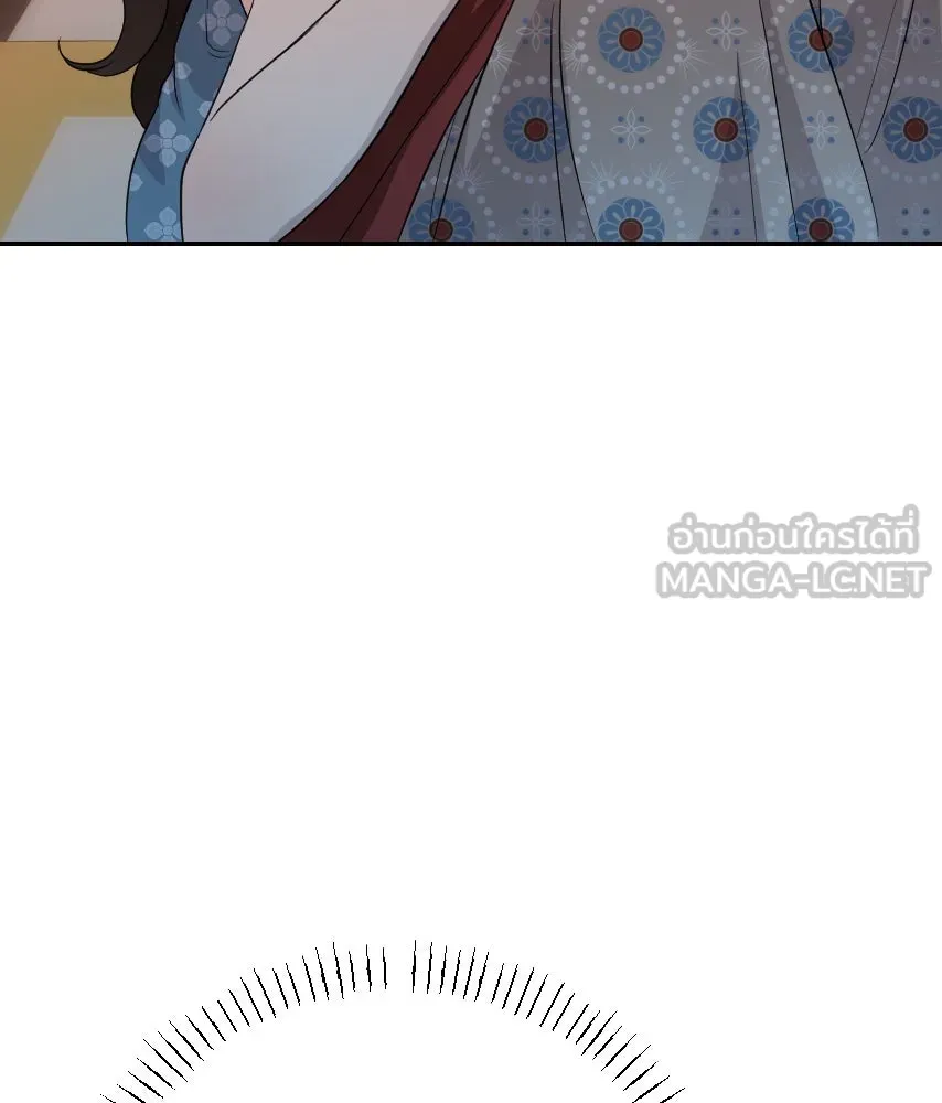 จันทร์เจ้า ตอนที่ ตอนที่ ๔๐  สำคัญตัวผิด รูปที่ 27