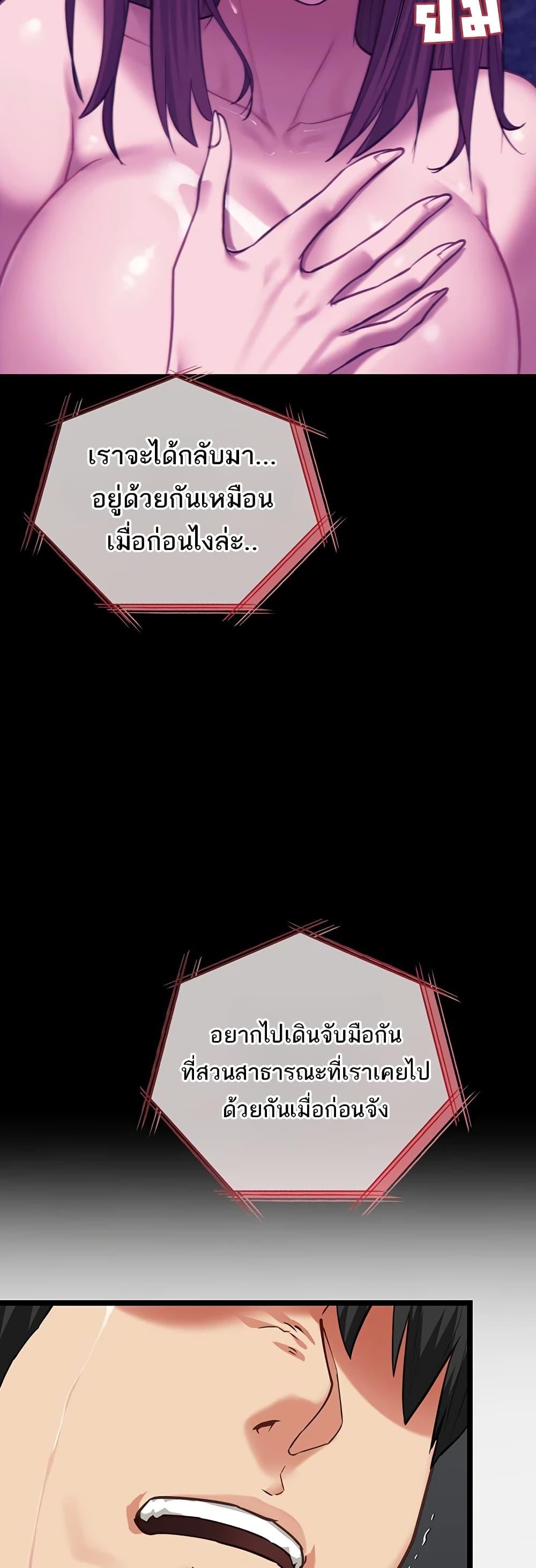 Doujin-Lc- อ่าน โดจิน มังฮวา เกาหลี ญี่ปุ่น จีน แปลไทย My Girlfriend ตอนที่ 1 2 3 4 5 6 7 8 9 10 11 12 13 14 ฟรี ไม่มีโฆษณา อ่าน โดจิน Manhwa เกาหลี ญี่ปุ่น จีน เรามีครบ คัดมาให้เน้นๆ โดจิน 18+ รับประกันความฟินโดย  Doujin Lc