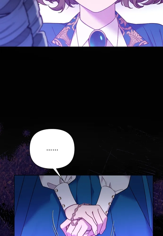 นักเล่นแร่แปรธาตุสายเปย์ ตอนที่ 30 รูปที่ 16