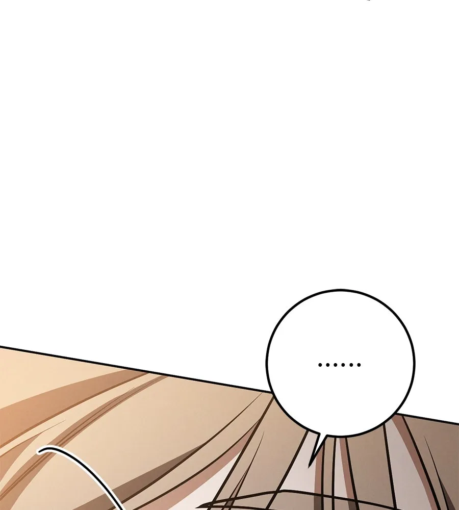 เรือนจำรัก ตอนที่ 51 รูปที่ 98