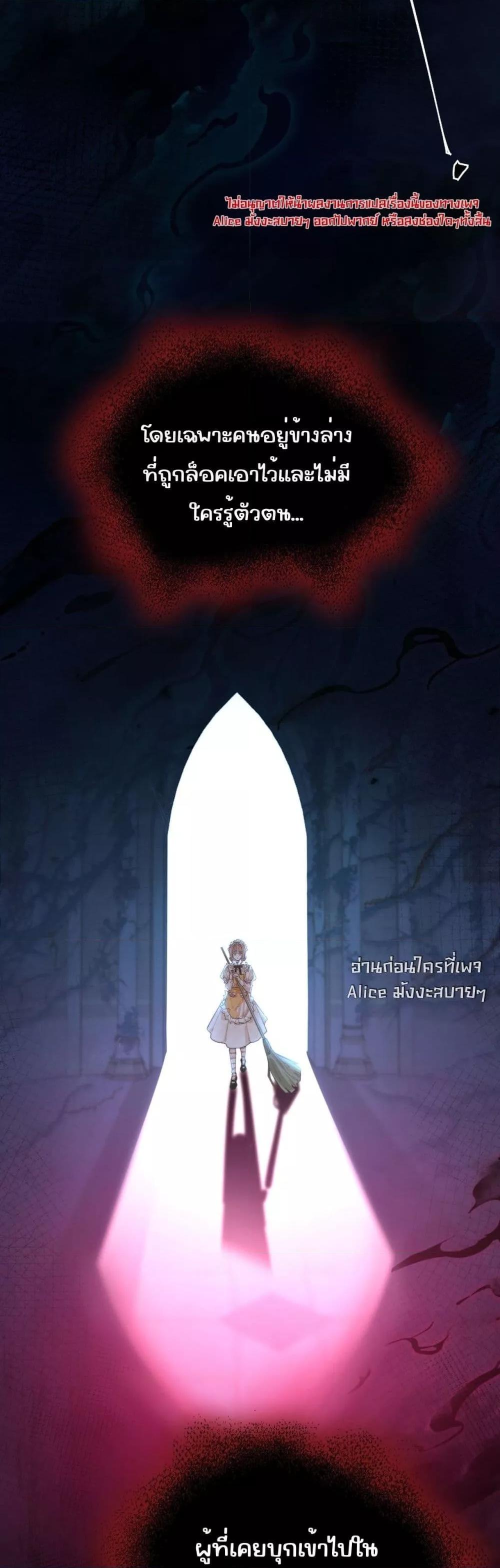 Manga-lc-com อ่านมังงะ อ่านการ์ตูน ออนไลน์ ฟรี HisTrap–กับด ตอนที่ 1 2 3 4 5 6 7 8 9 10 11 12 13 14 ฟรี ไม่มีโฆษณา Manga-lc - อ่าน มังงะ อ่าน การ์ตูน ออนไลน์ อ่านมังงะ ฟรี