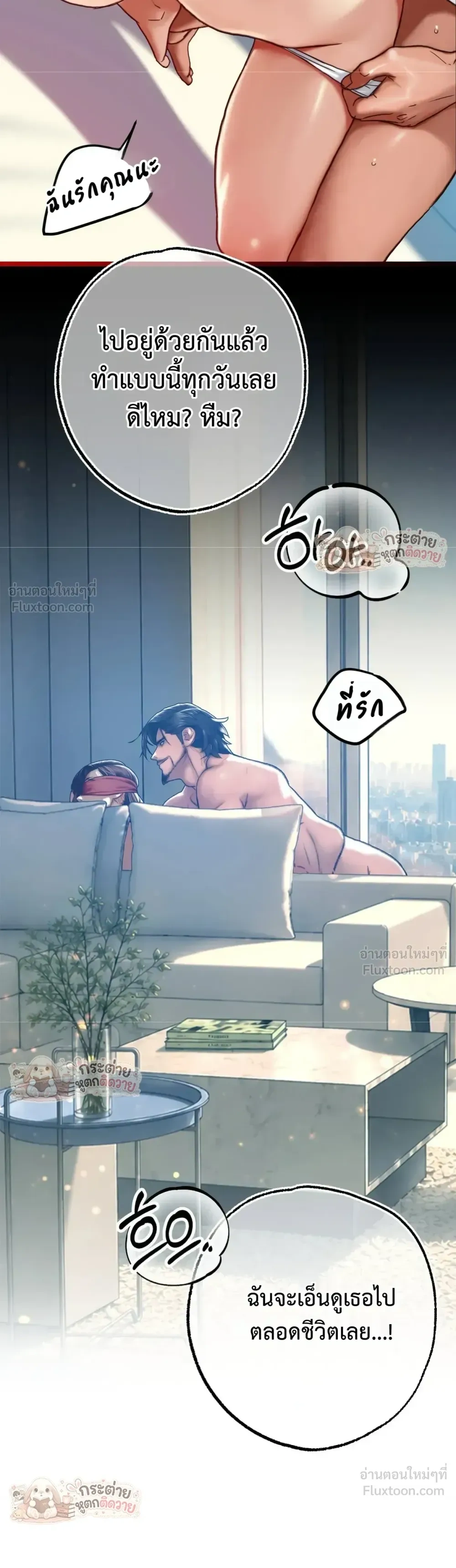 Doujin-Lc- อ่าน โดจิน มังฮวา เกาหลี ญี่ปุ่น จีน แปลไทย Pervert Picking Perverts คนวิปริตที่เลือกคบแต่คนวิปริตด้วยกัน ตอนที่ 1 2 3 4 5 6 7 8 9 10 11 12 13 14 ฟรี ไม่มีโฆษณา อ่าน โดจิน Manhwa เกาหลี ญี่ปุ่น จีน เรามีครบ คัดมาให้เน้นๆ โดจิน 18+ รับประกันความฟินโดย  Doujin Lc