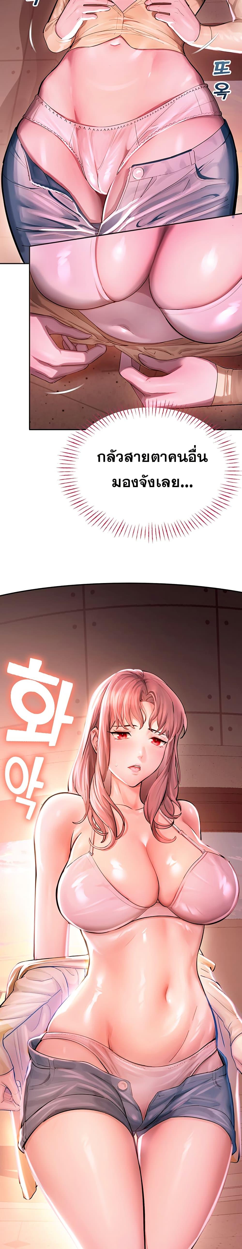Doujin-Lc- อ่าน โดจิน มังฮวา เกาหลี ญี่ปุ่น จีน แปลไทย CCTV ตอนที่ 1 2 3 4 5 6 7 8 9 10 11 12 13 14 ฟรี ไม่มีโฆษณา อ่าน โดจิน Manhwa เกาหลี ญี่ปุ่น จีน เรามีครบ คัดมาให้เน้นๆ โดจิน 18+ รับประกันความฟินโดย  Doujin Lc