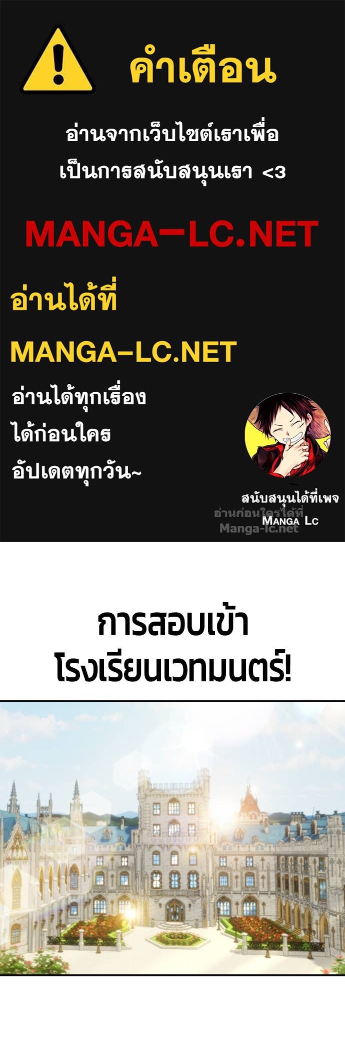 Doujin-Lc- อ่าน โดจิน มังฮวา เกาหลี ญี่ปุ่น จีน แปลไทย แกร่งเกินผู้กล้า แต่ซ่าไม่ได้ ตอนที่ 1 2 3 4 5 6 7 8 9 10 11 12 13 14 ฟรี ไม่มีโฆษณา อ่าน โดจิน Manhwa เกาหลี ญี่ปุ่น จีน เรามีครบ คัดมาให้เน้นๆ โดจิน 18+ รับประกันความฟินโดย Doujin Lc