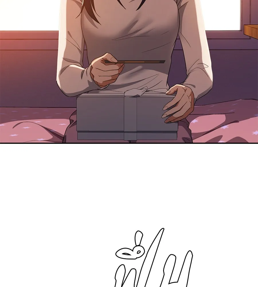 คอลเซ็นเตอร์เปลี่ยนชีวิต ตอนที่ 49 เจ้าของแก้วยาพิษ รูปที่ 122