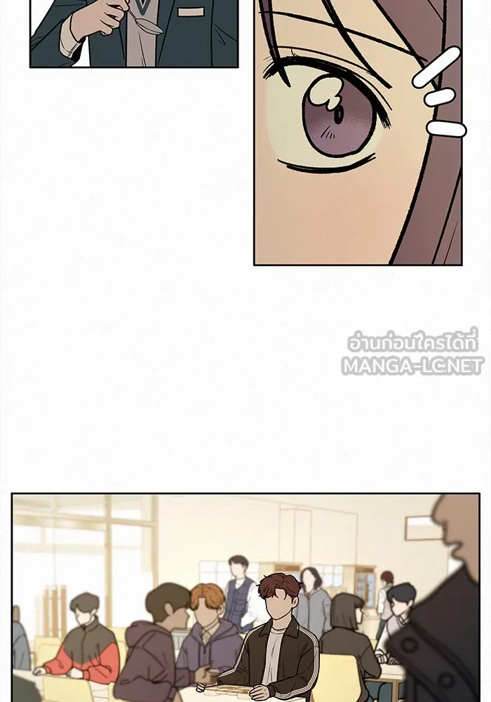 ปฏิบัติการรักวุ่นหัวใจ ตอนที่ 16 รูปที่ 105