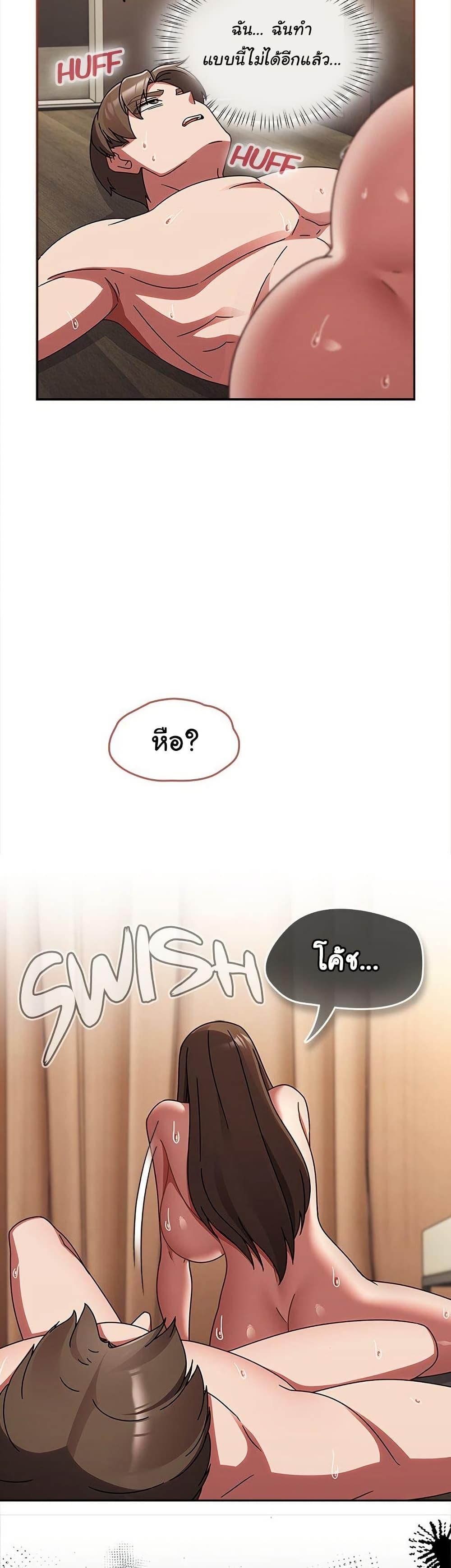 Doujin-Lc- อ่าน โดจิน มังฮวา เกาหลี ญี่ปุ่น จีน แปลไทย Ground and Pound ตอนที่ 1 2 3 4 5 6 7 8 9 10 11 12 13 14 ฟรี ไม่มีโฆษณา อ่าน โดจิน Manhwa เกาหลี ญี่ปุ่น จีน เรามีครบ คัดมาให้เน้นๆ โดจิน 18+ รับประกันความฟินโดย  Doujin Lc