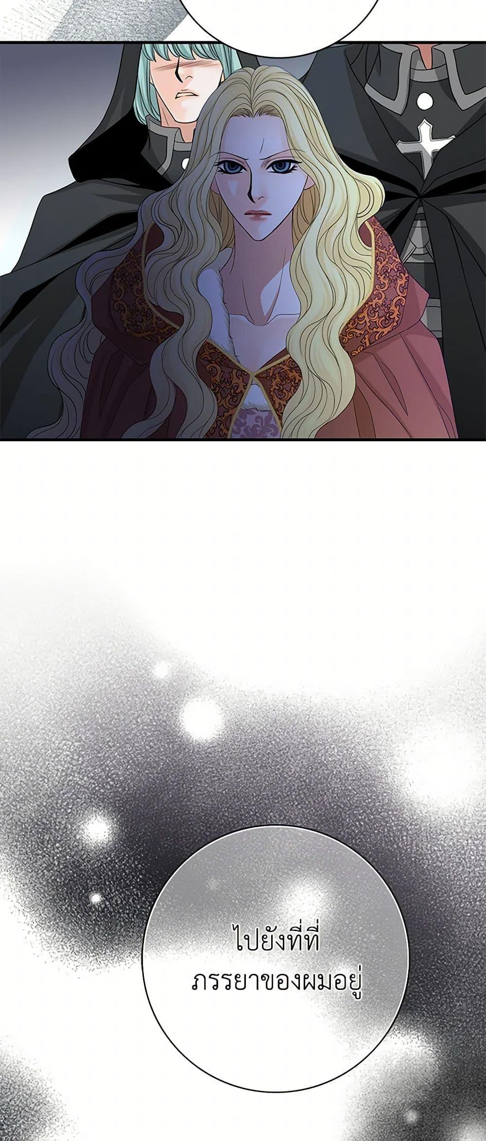 Manga-lc-com อ่านมังงะ อ่านการ์ตูน ออนไลน์ ฟรี The Eighth Bride ตอนที่ 1 2 3 4 5 6 7 8 9 10 11 12 13 14 ฟรี ไม่มีโฆษณา Manga-lc - อ่าน มังงะ อ่าน การ์ตูน ออนไลน์ อ่านมังงะ ฟรี