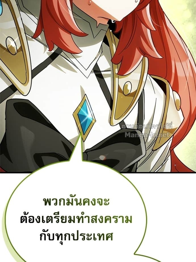 Doujin-Lc- อ่าน โดจิน มังฮวา เกาหลี ญี่ปุ่น จีน แปลไทย หยุดนะจอมมาร ฮีโร่ล้อมไว้หมดแล้ว ตอนที่ 1 2 3 4 5 6 7 8 9 10 11 12 13 14 ฟรี ไม่มีโฆษณา อ่าน โดจิน Manhwa เกาหลี ญี่ปุ่น จีน เรามีครบ คัดมาให้เน้นๆ โดจิน 18+ รับประกันความฟินโดย Doujin Lc