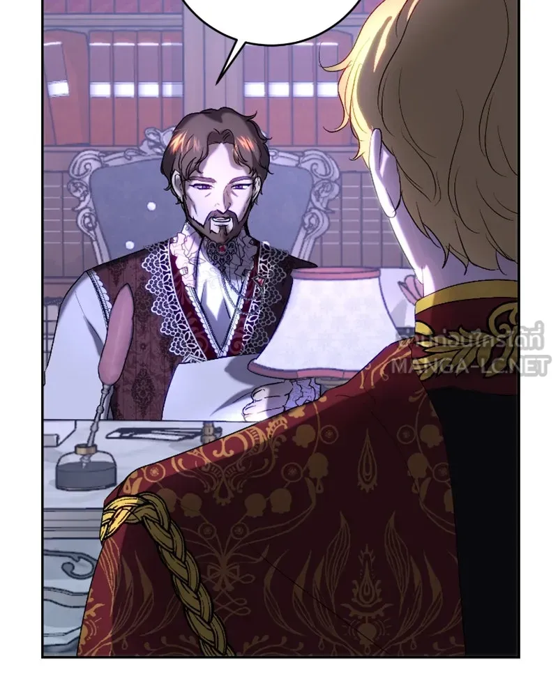 เจ้าหญิงคลั่งแห่งวังหลวง ตอนที่ 45 (ตอนจบ season 1) รูปที่ 87