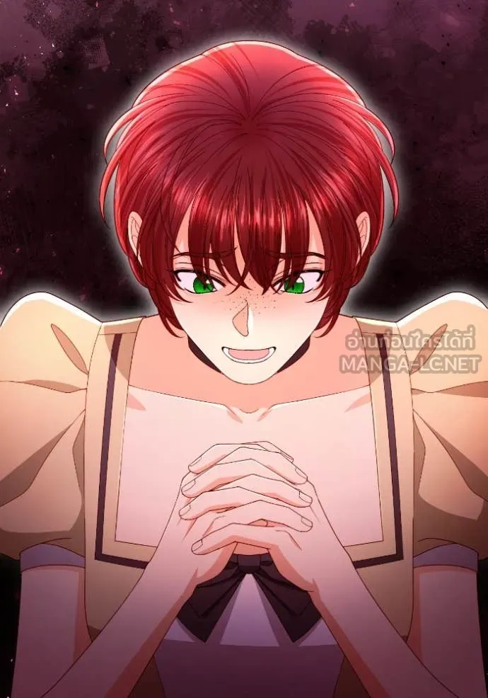 การแต่งงานครั้งใหม่ ตอนที่ 220 รูปที่ 69