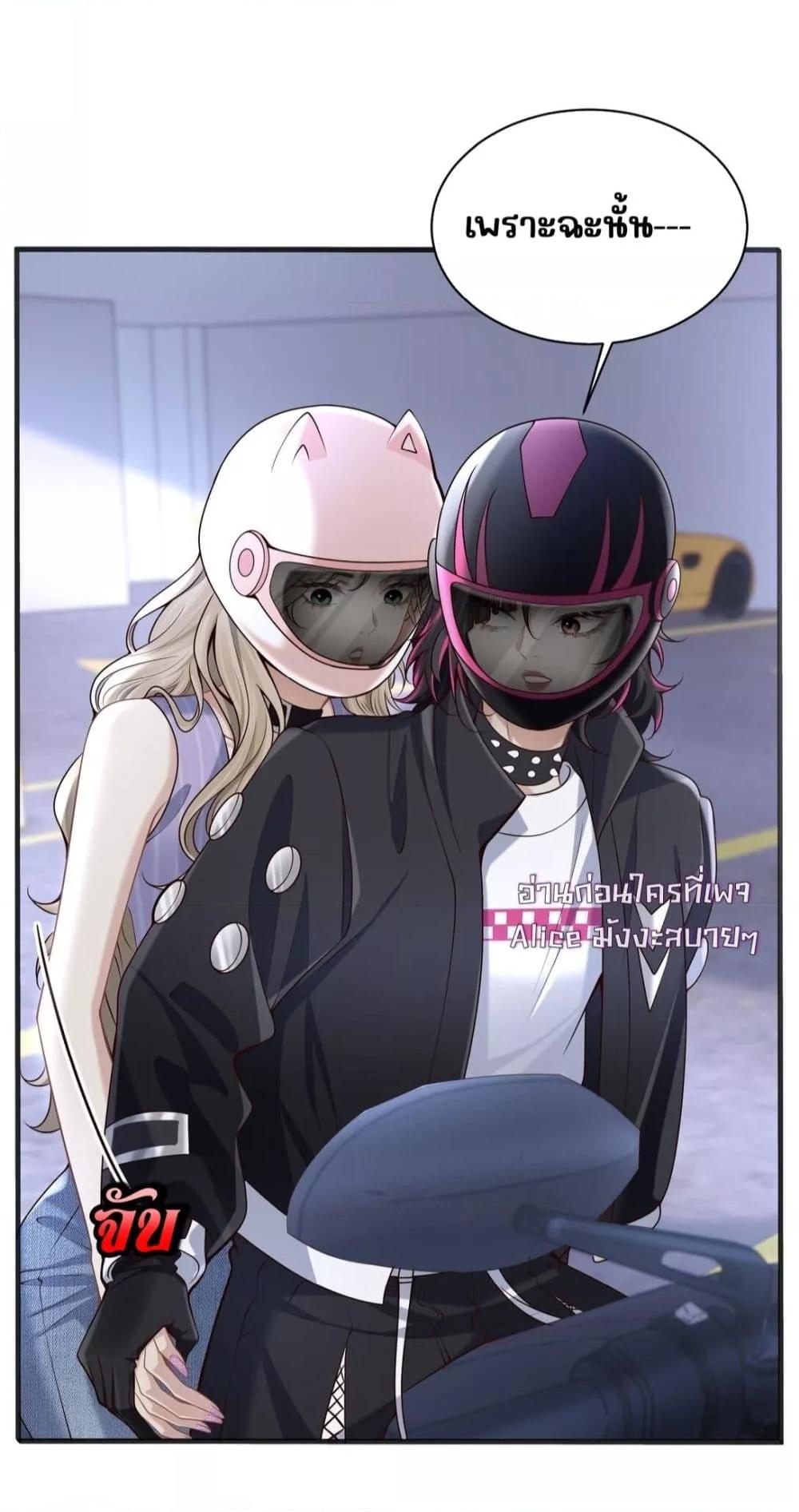 Manga-lc-com อ่านมังงะ อ่านการ์ตูน ออนไลน์ ฟรี Dangerouslover ตอนที่ 1 2 3 4 5 6 7 8 9 10 11 12 13 14 ฟรี ไม่มีโฆษณา Manga-lc - อ่าน มังงะ อ่าน การ์ตูน ออนไลน์ อ่านมังงะ ฟรี