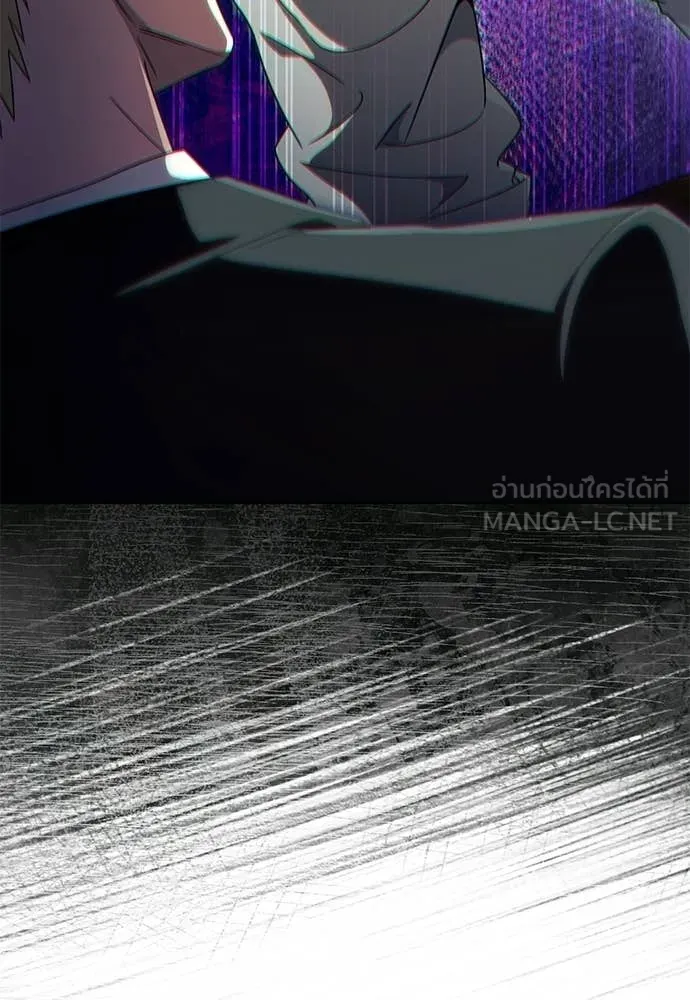 เชื่อเถอะ ฉันเป็นฮัน ตอนที่ 66 รูปที่ 133