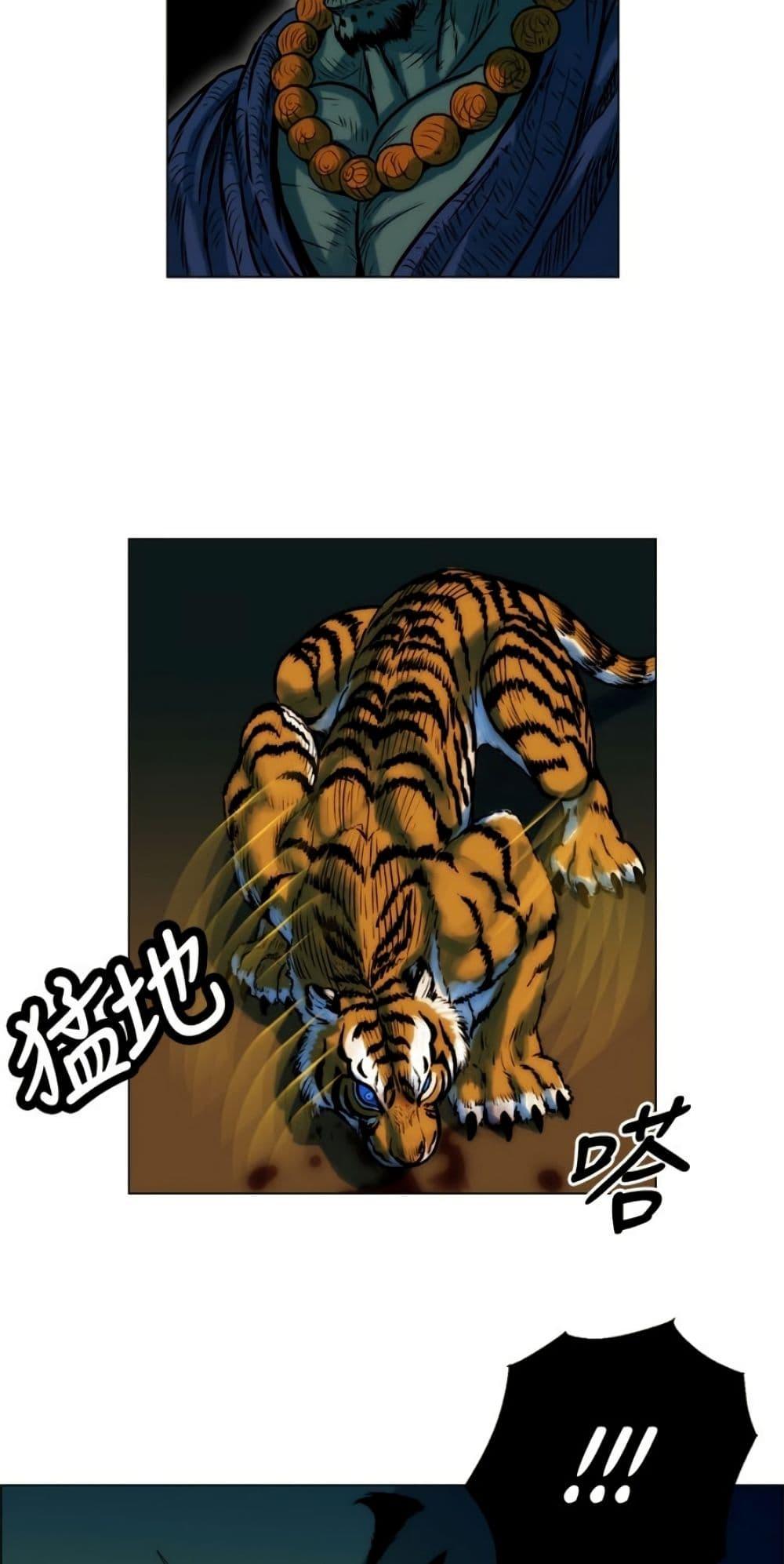 Manga-lc-com อ่านมังงะ อ่านการ์ตูน ออนไลน์ ฟรี Tiger Brother ตอนที่ 1 2 3 4 5 6 7 8 9 10 11 12 13 14 ฟรี ไม่มีโฆษณา Manga-lc - อ่าน มังงะ อ่าน การ์ตูน ออนไลน์ อ่านมังงะ ฟรี