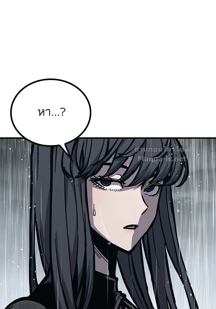 Doujin-Lc- อ่าน โดจิน มังฮวา เกาหลี ญี่ปุ่น จีน แปลไทย HECTOPASCAL ตอนที่ 1 2 3 4 5 6 7 8 9 10 11 12 13 14 ฟรี ไม่มีโฆษณา อ่าน โดจิน Manhwa เกาหลี ญี่ปุ่น จีน เรามีครบ คัดมาให้เน้นๆ โดจิน 18+ รับประกันความฟินโดย Doujin Lc