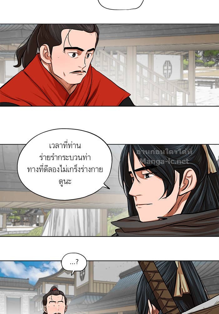 Doujin-Lc- อ่าน โดจิน มังฮวา เกาหลี ญี่ปุ่น จีน แปลไทย องครักษ์แห่งอัครสกุลจาง ตอนที่ 1 2 3 4 5 6 7 8 9 10 11 12 13 14 ฟรี ไม่มีโฆษณา อ่าน โดจิน Manhwa เกาหลี ญี่ปุ่น จีน เรามีครบ คัดมาให้เน้นๆ โดจิน 18+ รับประกันความฟินโดย Doujin Lc