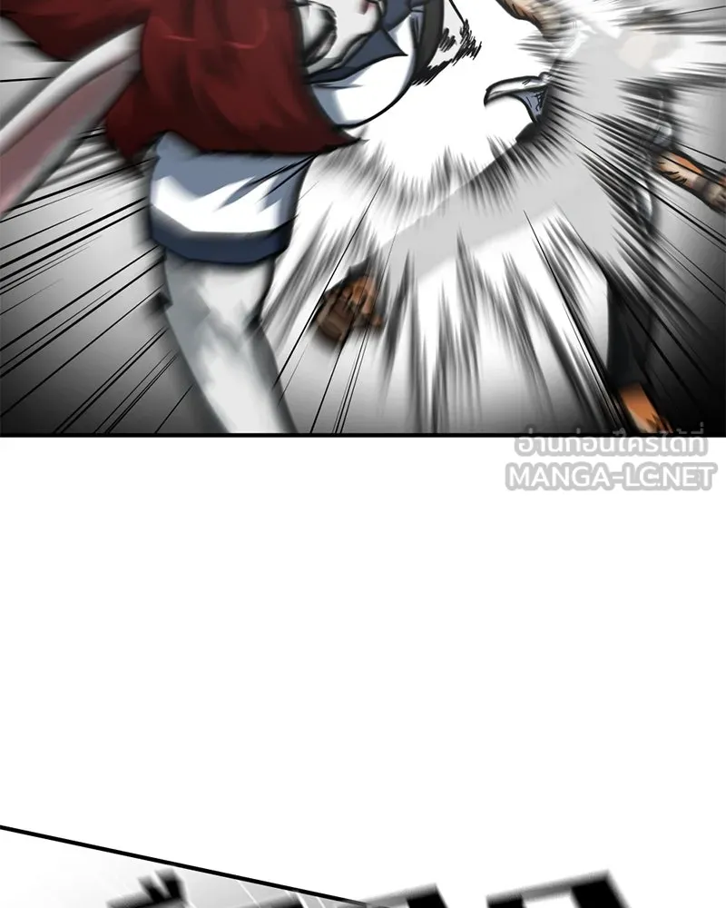 โรงเรียนสัตว์กินเนื้อ ตอนที่ 59 รูปที่ 81