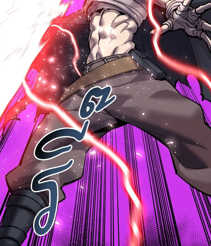 ยอดคนเลเวลทะลุ ตอนที่ 38 ลมหายใจมังกร รูปที่ 29