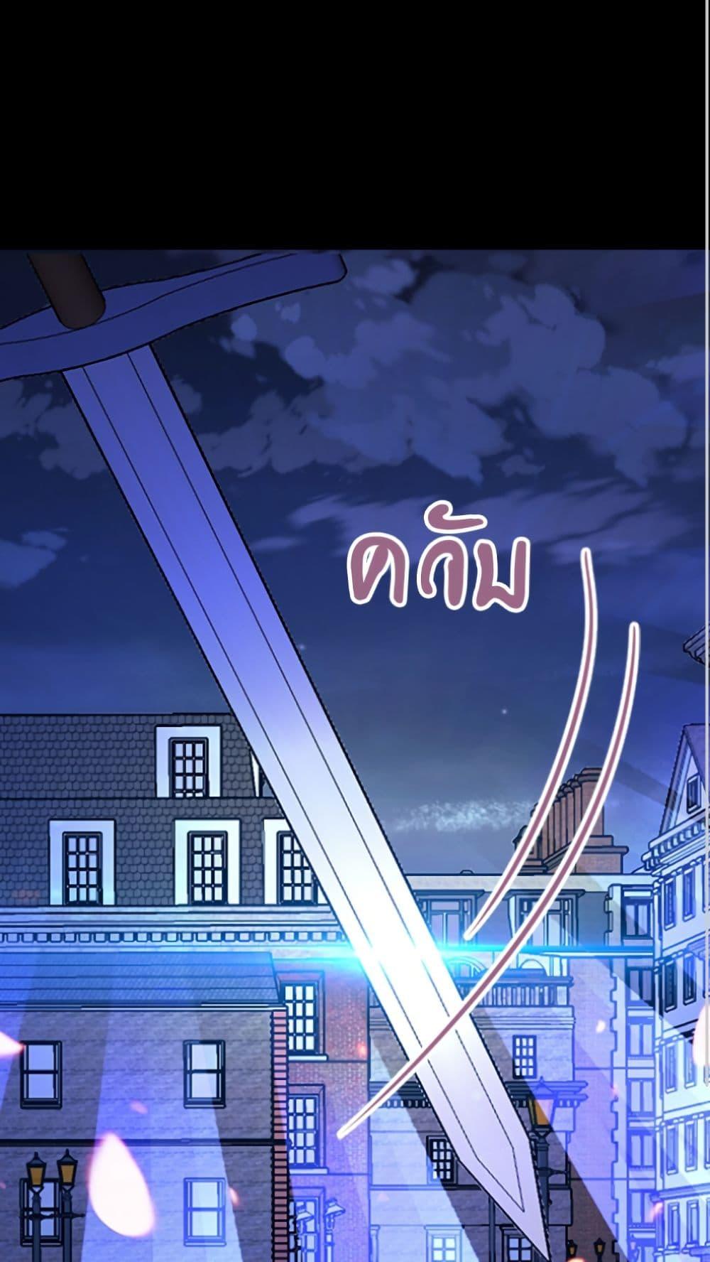 Manga-lc-com อ่านมังงะ อ่านการ์ตูน ออนไลน์ ฟรี Isekai Empress ตอนที่ 1 2 3 4 5 6 7 8 9 10 11 12 13 14 ฟรี ไม่มีโฆษณา Manga-lc - อ่าน มังงะ อ่าน การ์ตูน ออนไลน์ อ่านมังงะ ฟรี